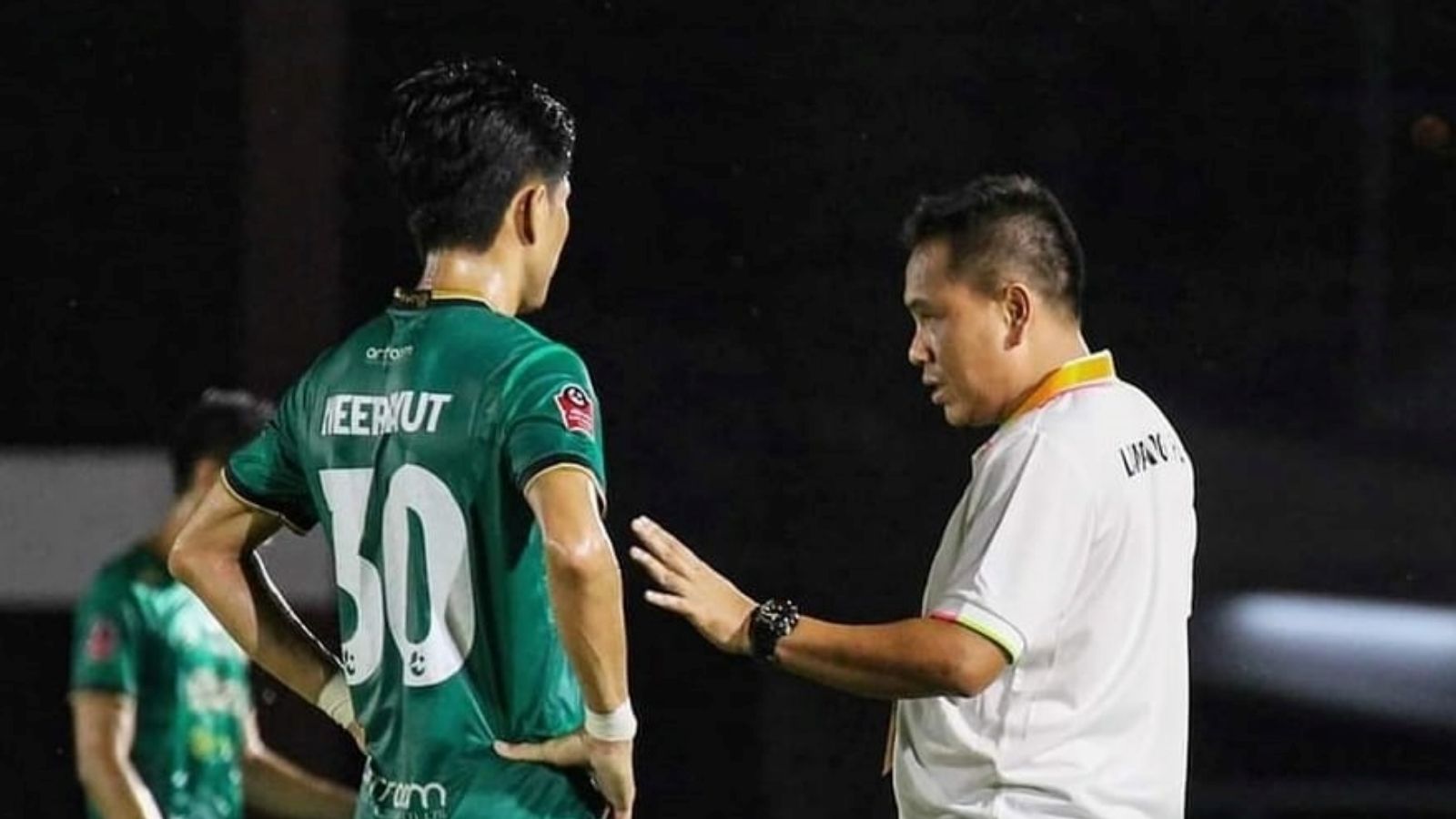 ลำปาง เอฟซี