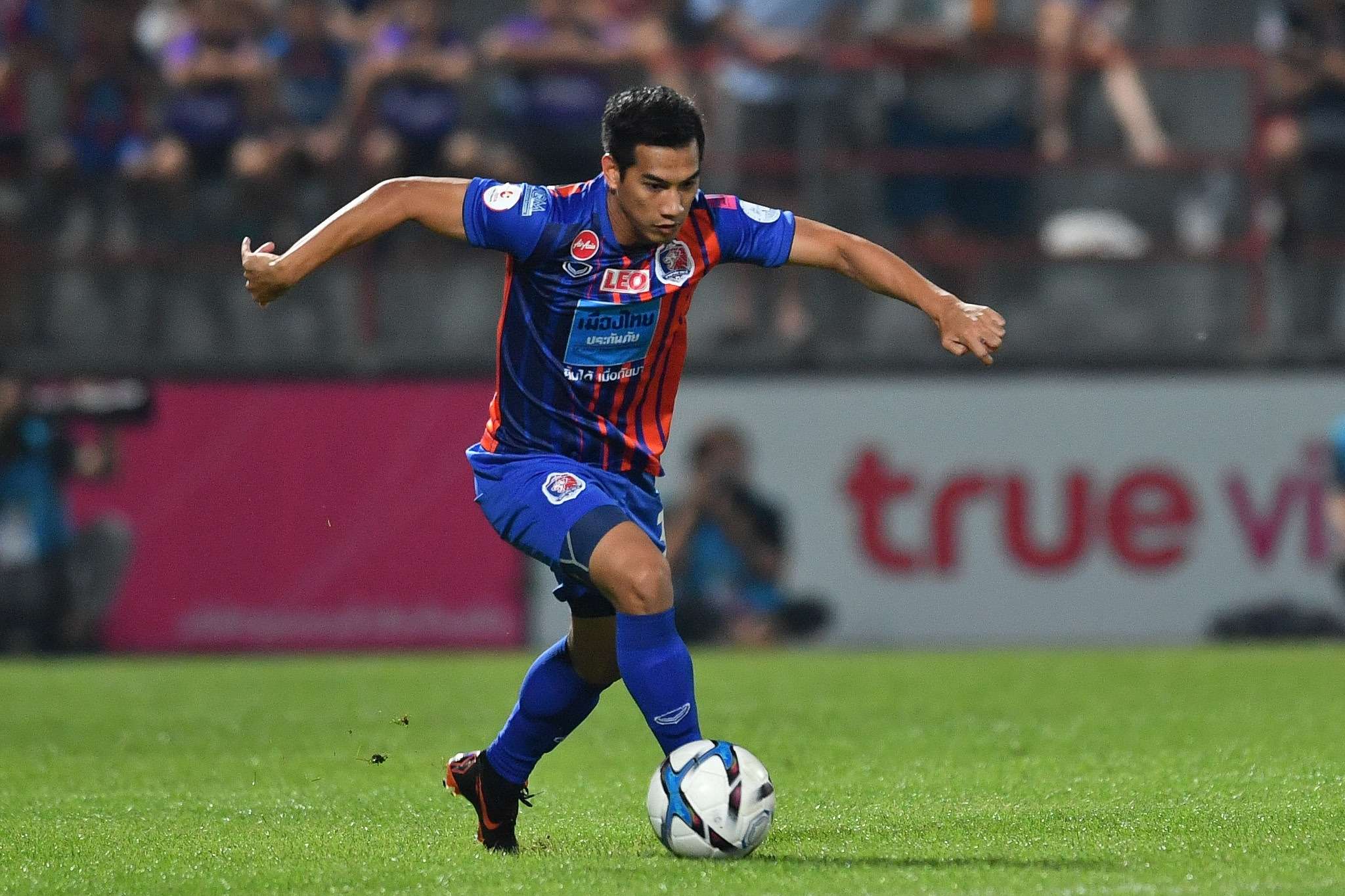 นิติพงษ์ เสลานนท์