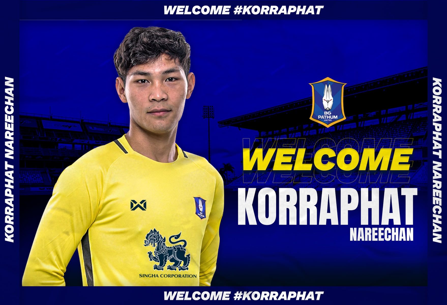 กรพัฒน์ นารีจันทร์