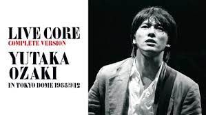 尾崎豊の“幻の東京ドーム公演”をU-NEXTで独占ライブ配信！4月25日から