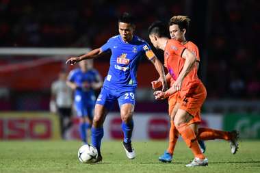 ศรีสะเกษ - บีจี ปทุม ยูไนเต็ด