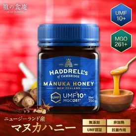 16 rakuten blackfriday 2025 1124