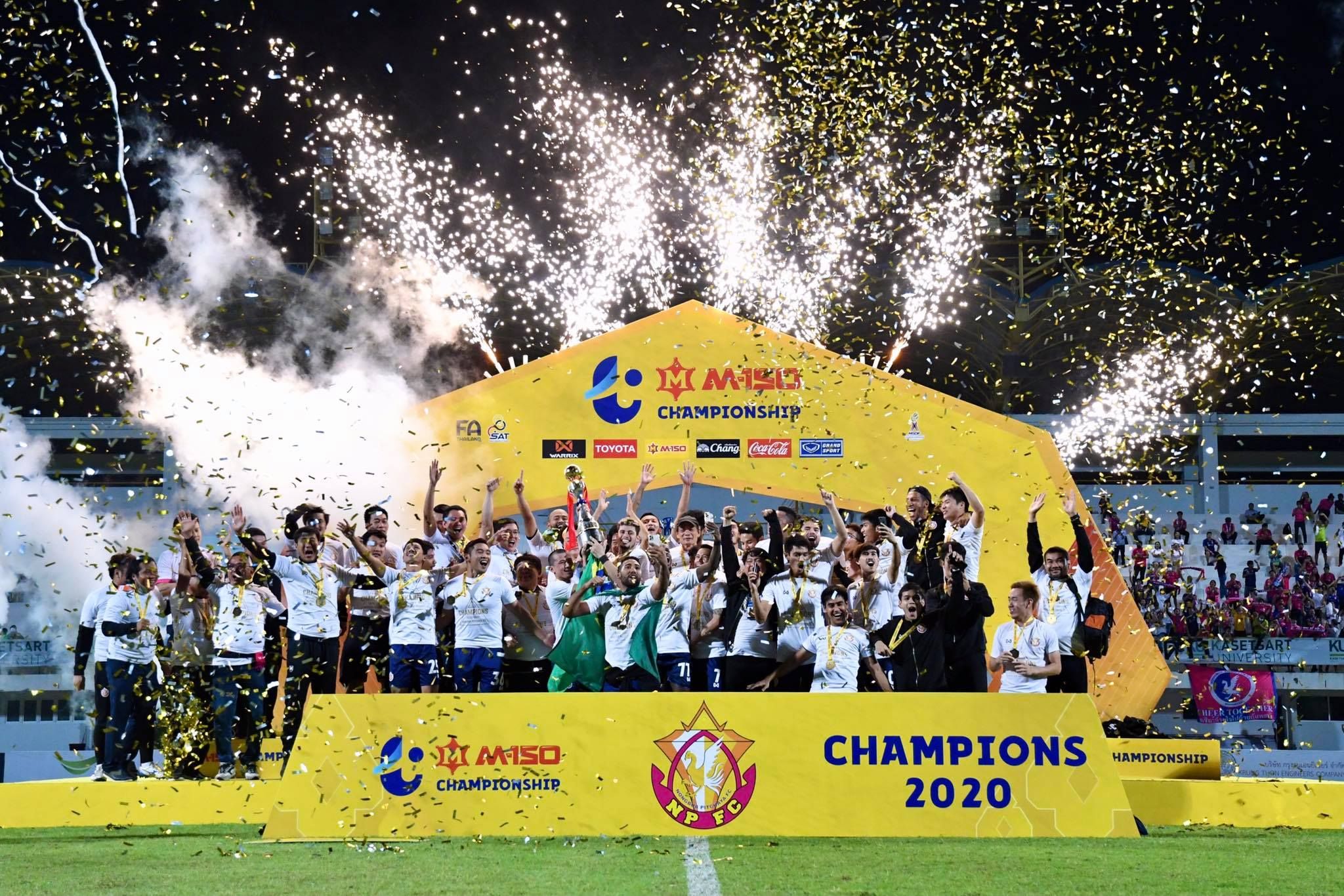 หนองบัว พิชญ เอฟซี 2021