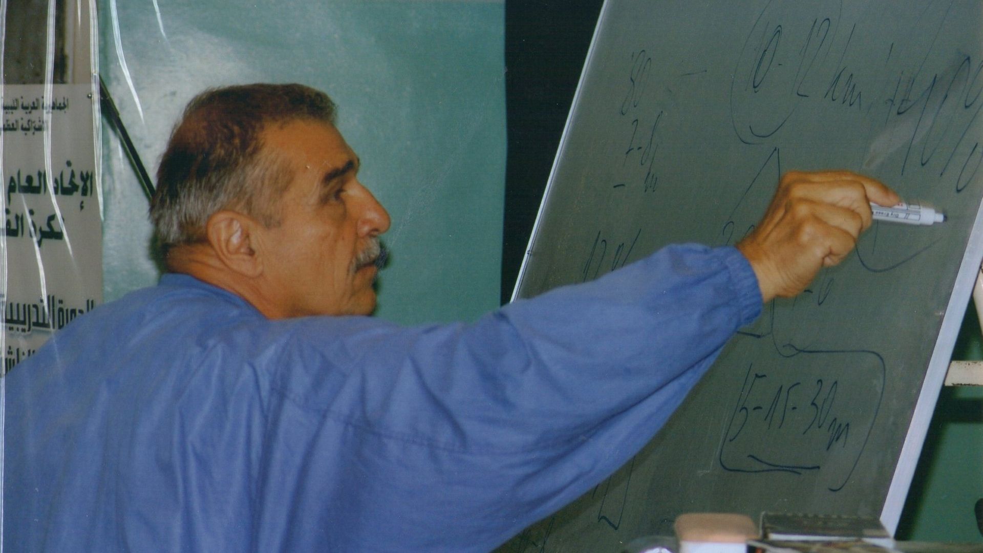 المجري بيلا قوتل