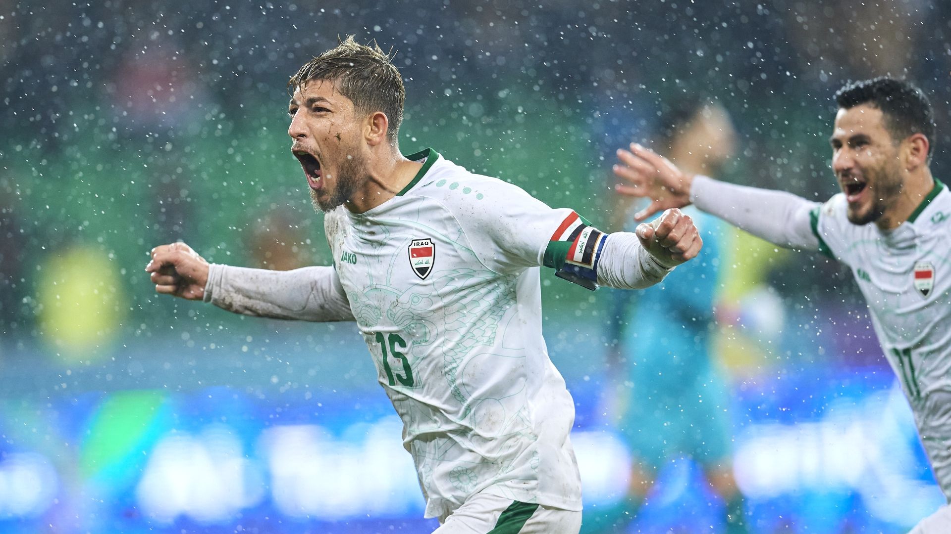 Iraq Gulf Cup of Nations 