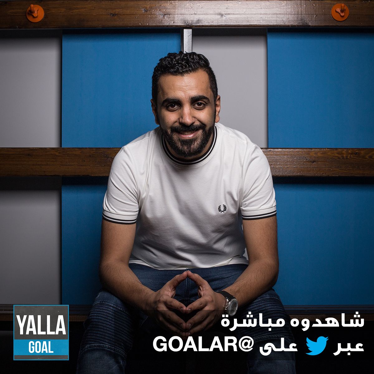 Yalla goal Aziz