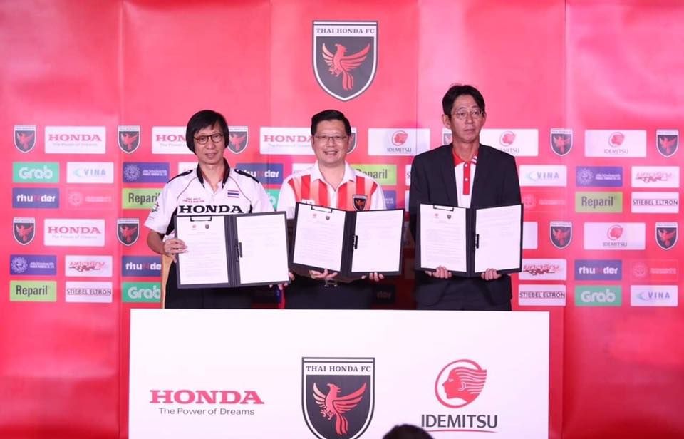 ไทยฮอนด้า เอฟซี