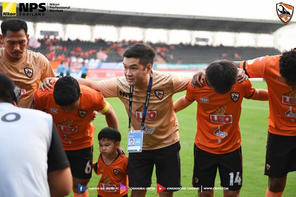 มิตติ ติยะไพรัช