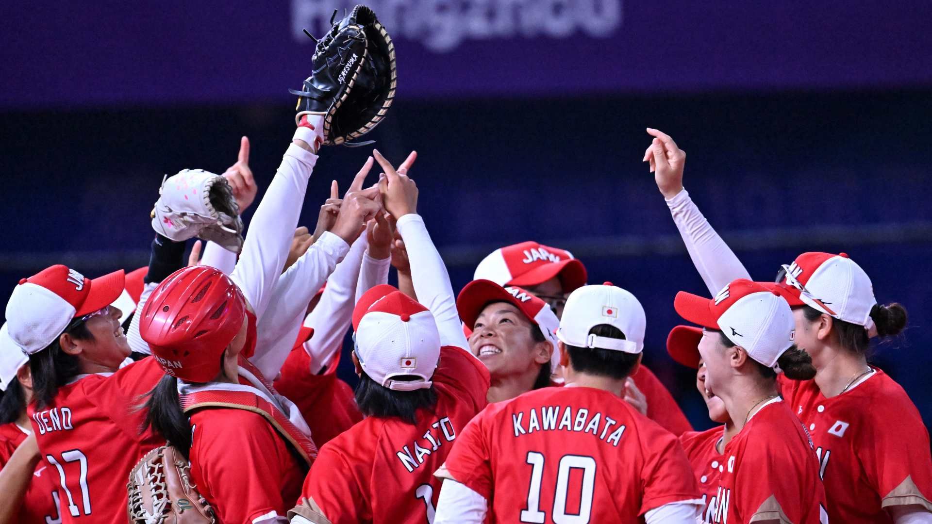 softball