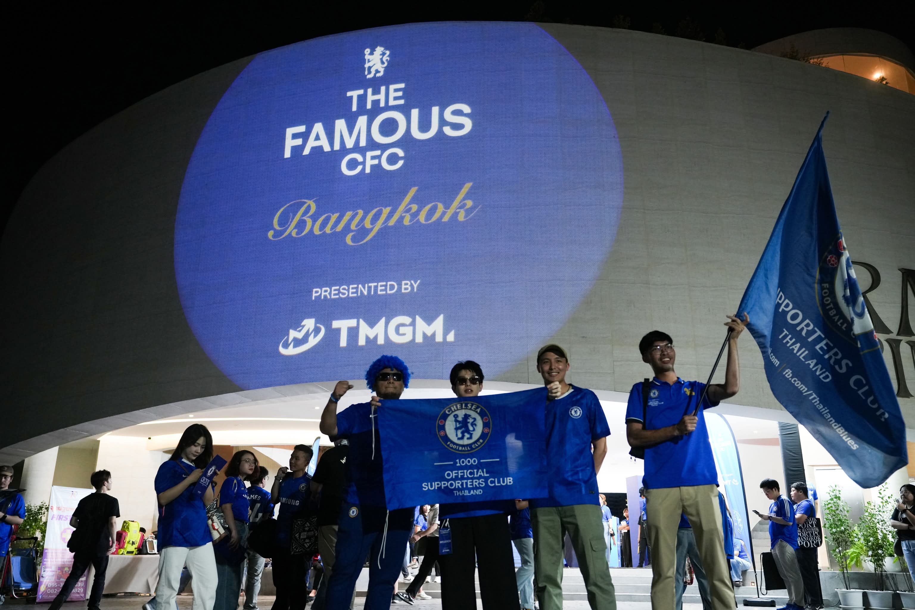 จอห์น เทอร์รี่ The Famous CFC - TMGM 2