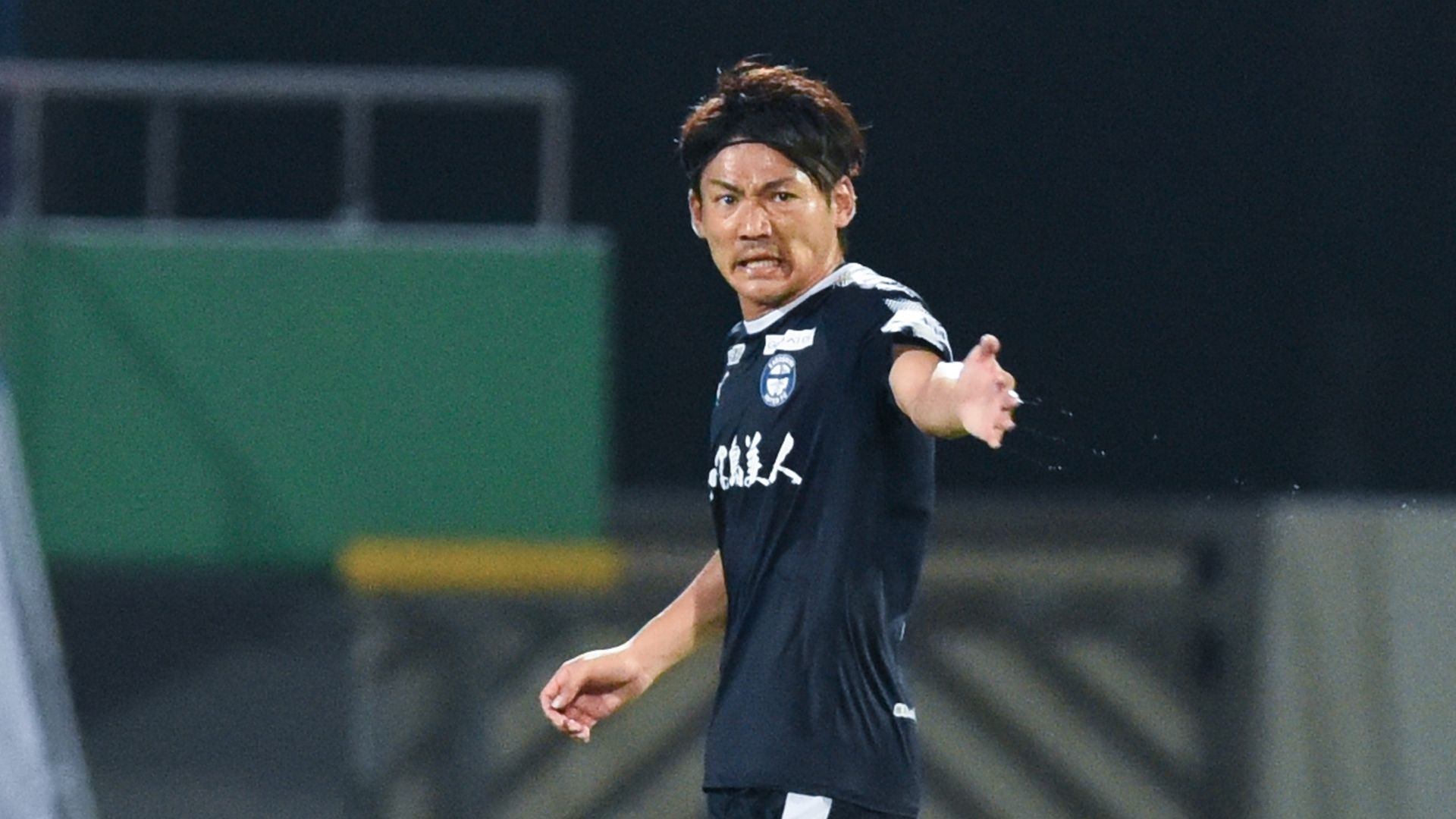 Akira Akao_Kagoshima