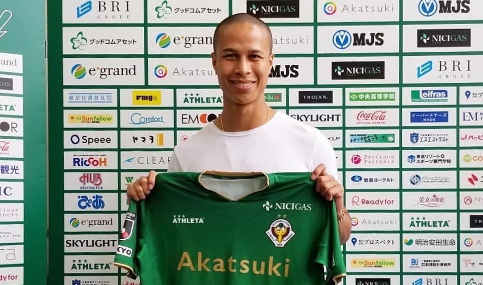 คัง ซู อิล