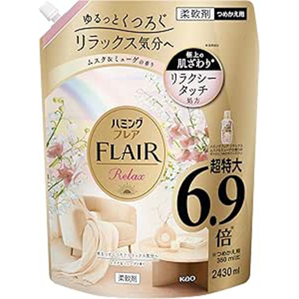 20 prime appriciate 0926