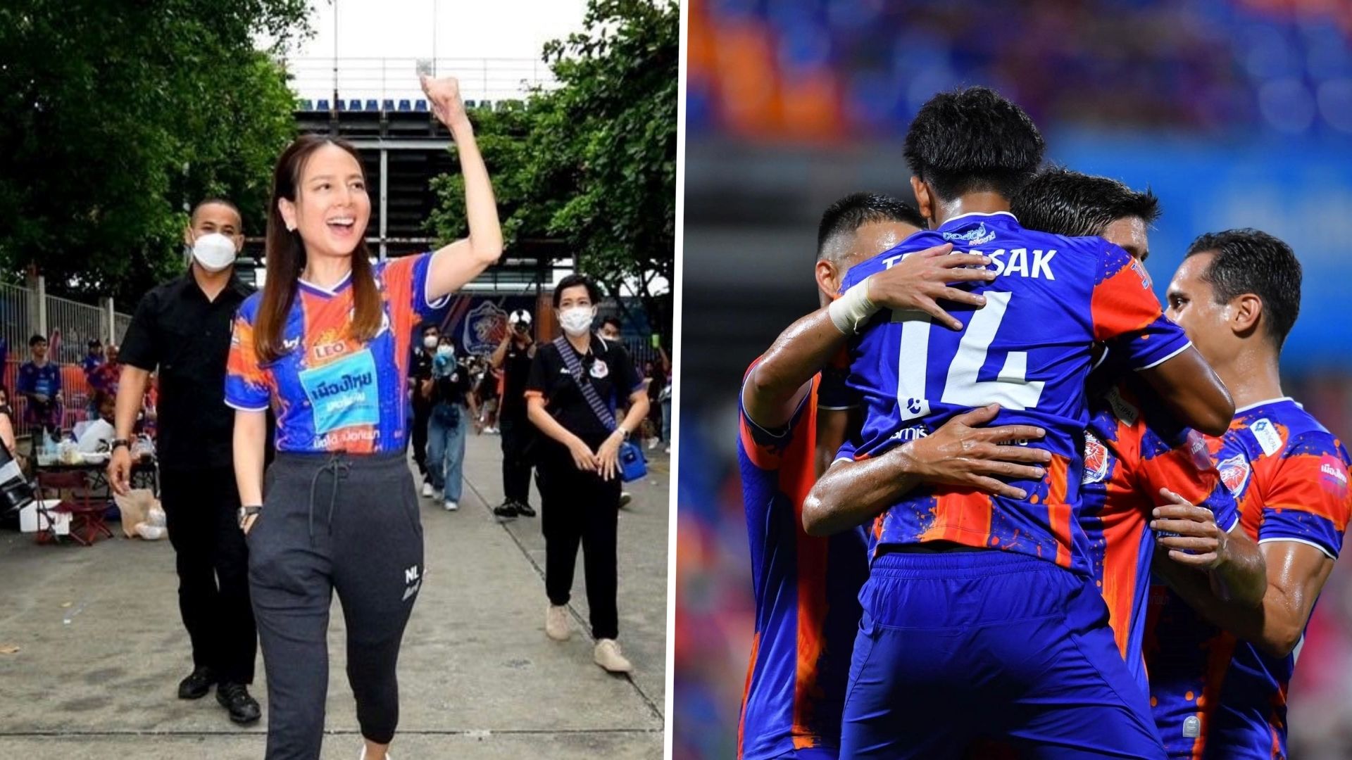 การท่าเรือ เอฟซี