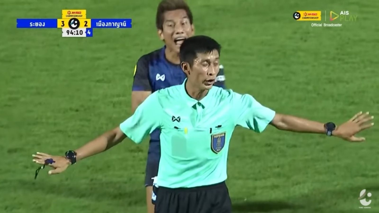 พุทธิพงษ์ อิสิสิงห์