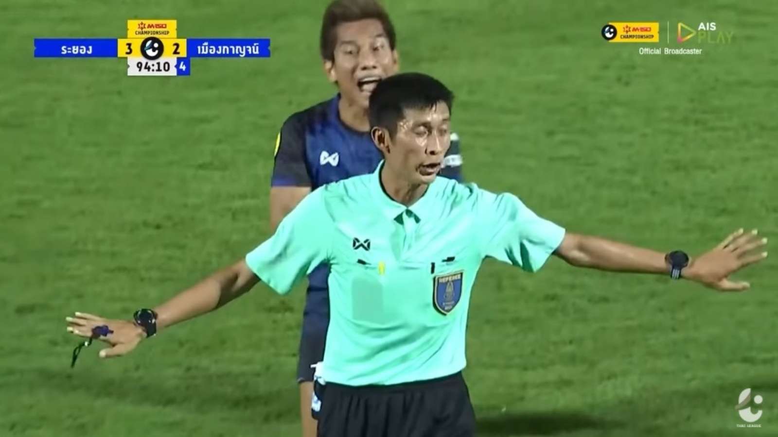 พุทธิพงษ์ อิสิสิงห์