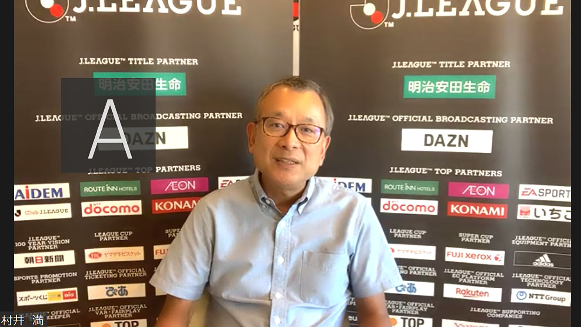 20200908_Jleague_Murai