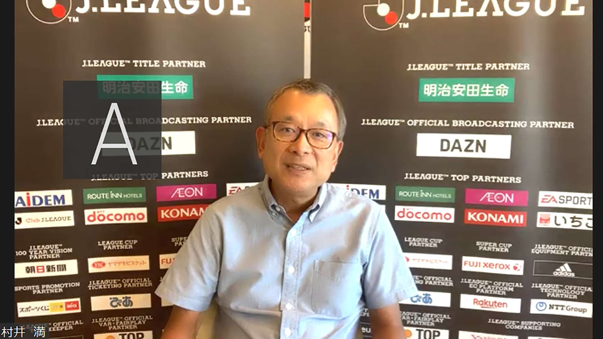 20200908_Jleague_Murai