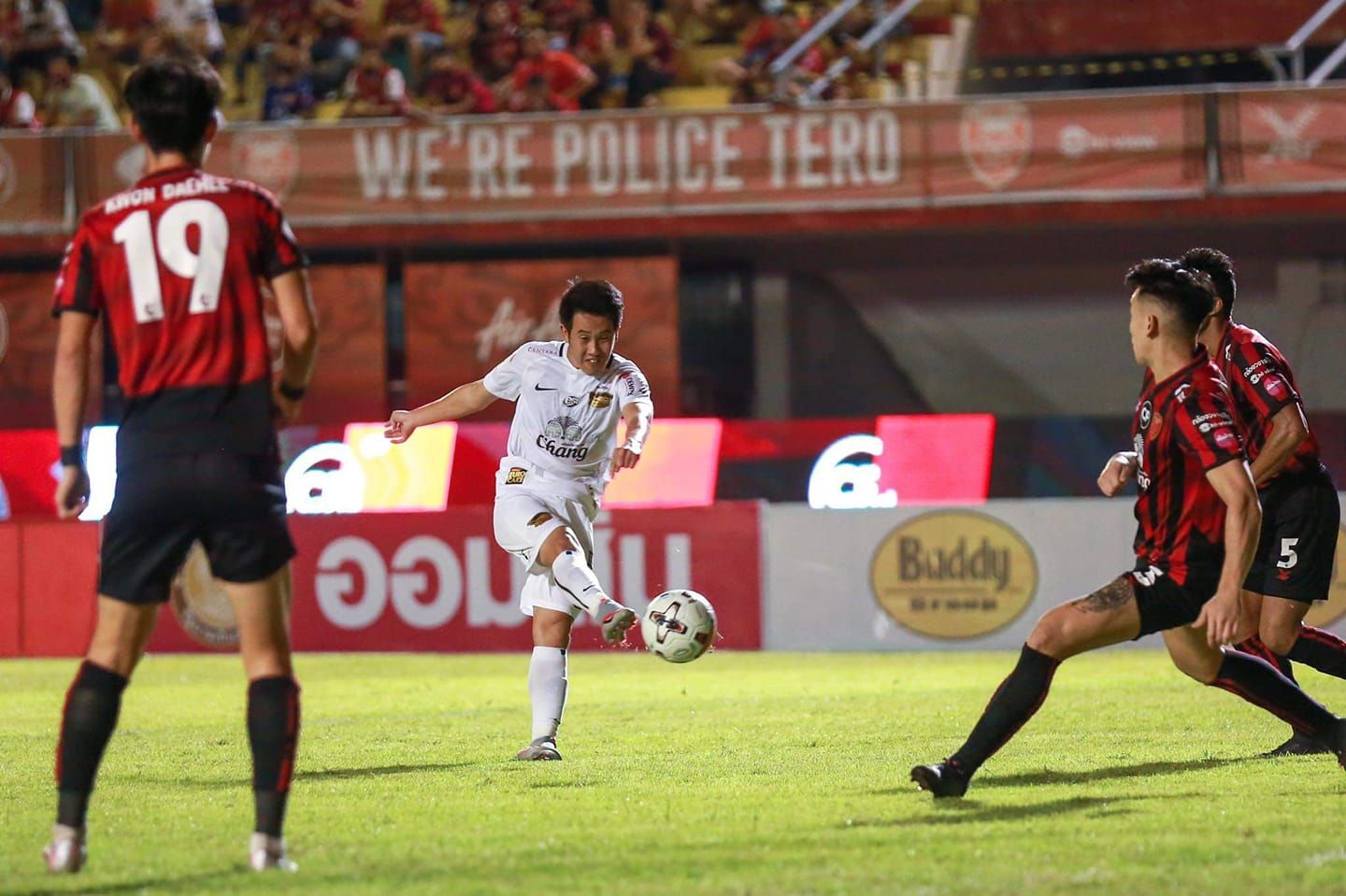 วรชิต กนิตศรีบำเพ็ญ