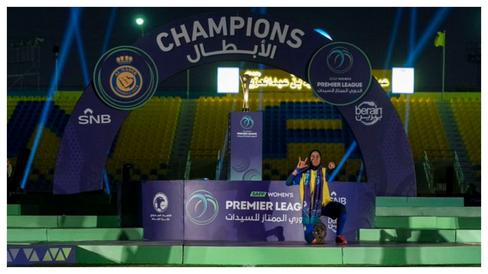  Mubarkah Al Saieri - Nassr 2023