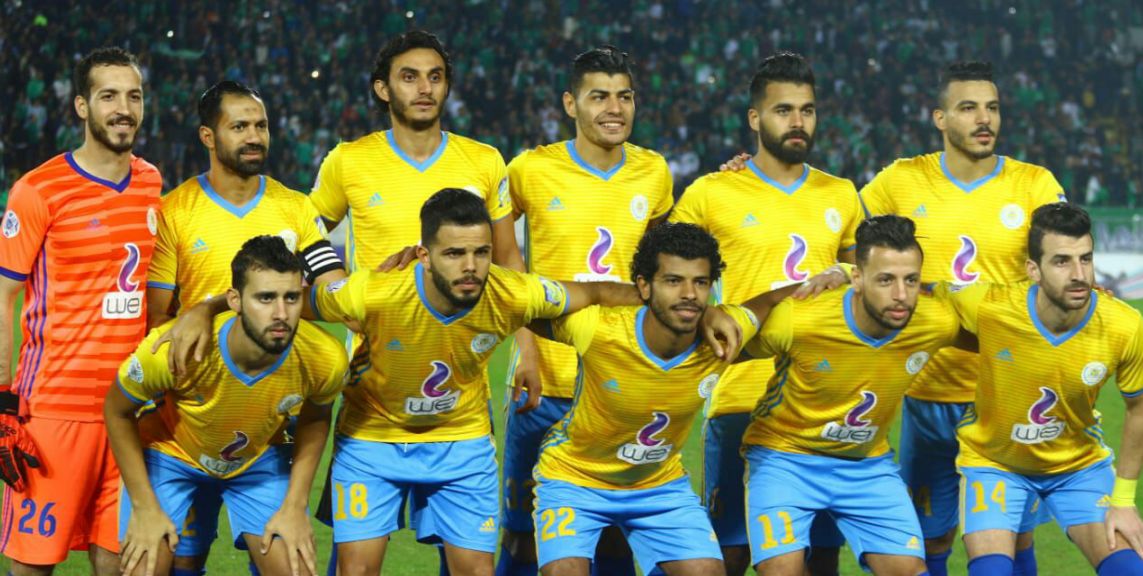 الإسماعيلي