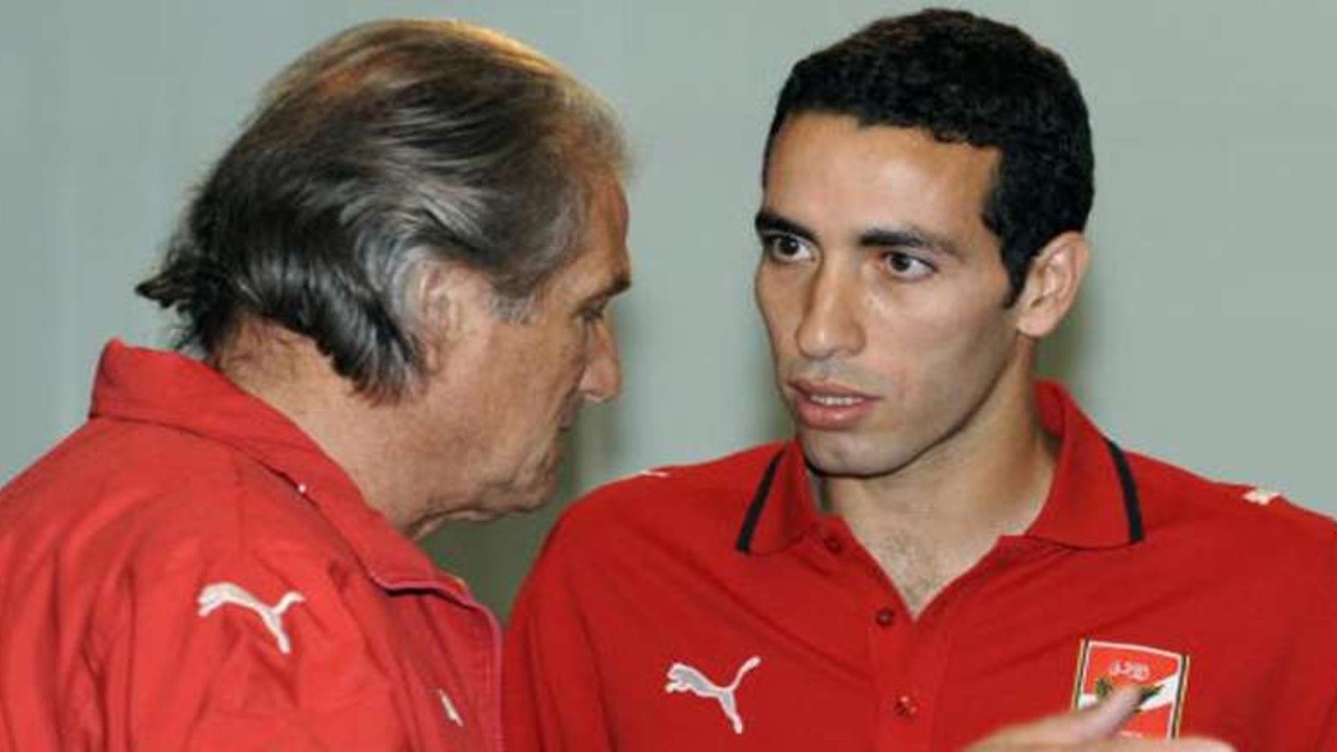 تريكة - جوزيه