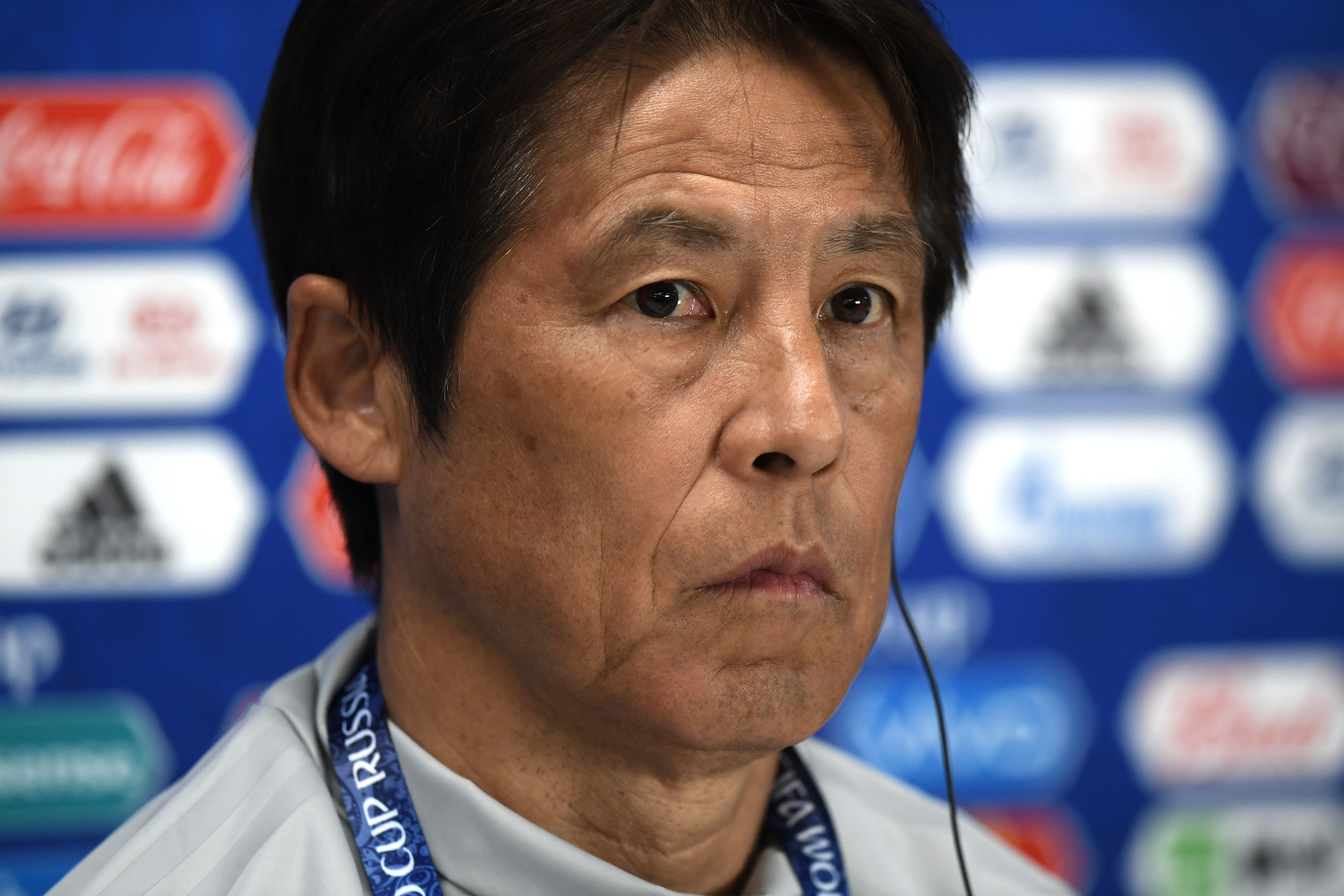 Akira nishino Japão 2306