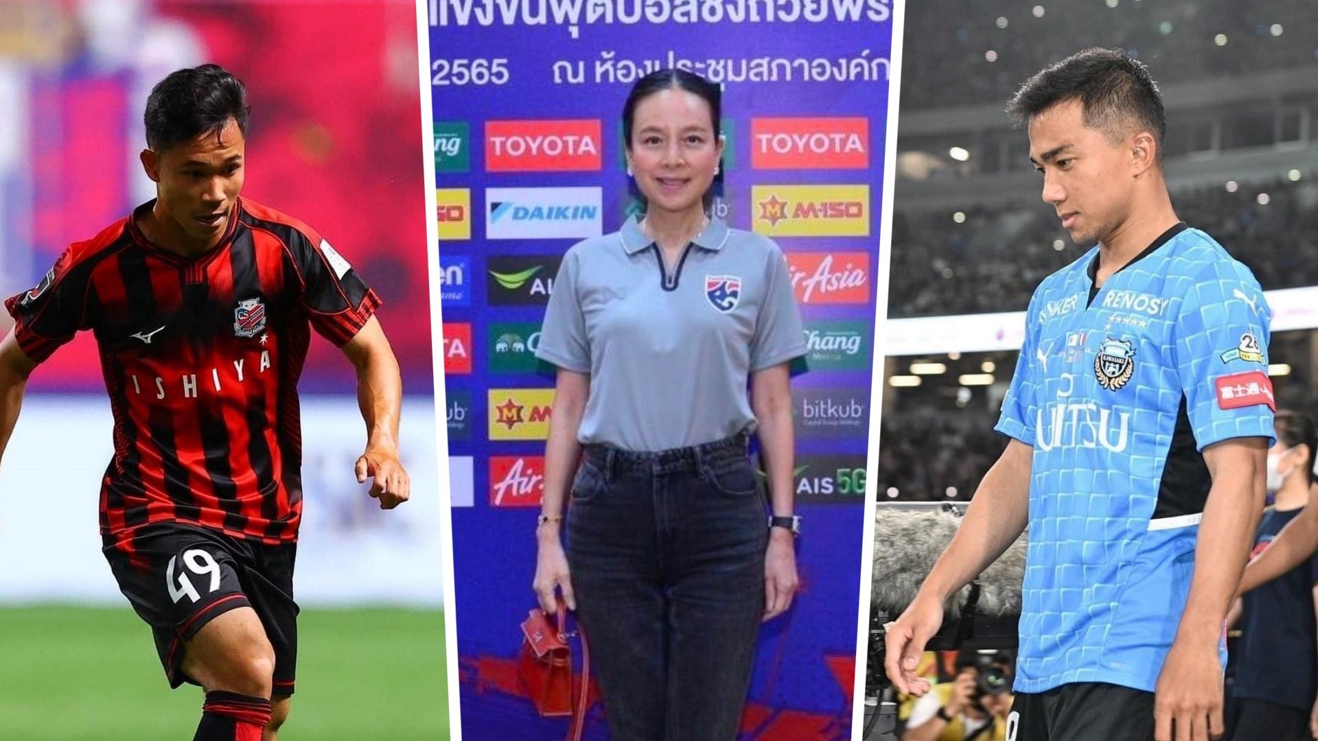 สุภโชค - มาดามแป้ง - ชนาธิป