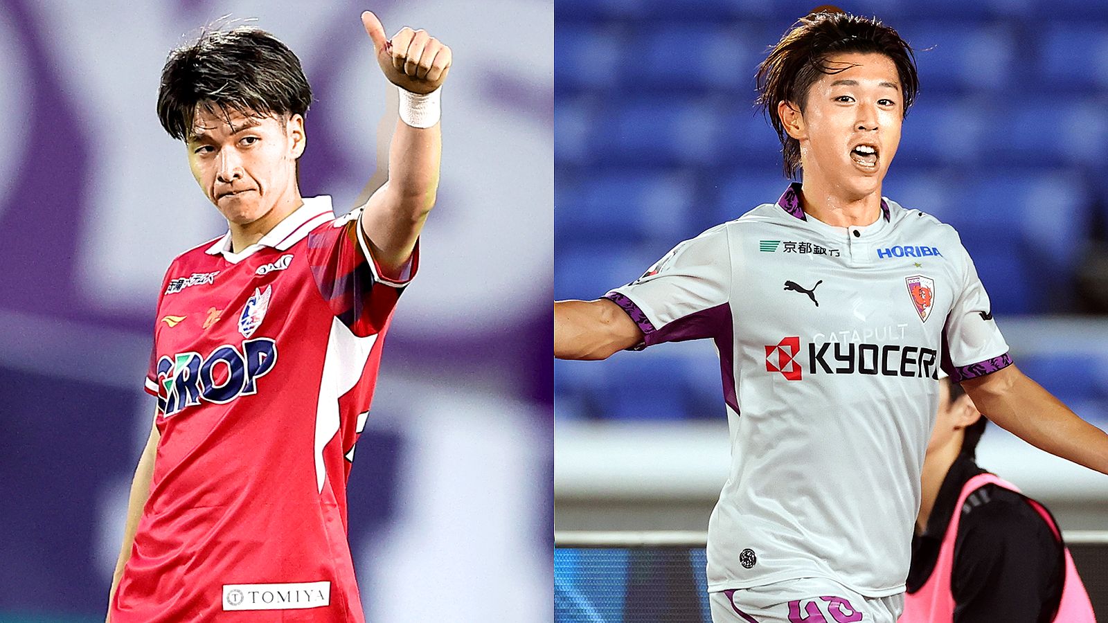 ファジアーノ岡山 vs 京都サンガF.C.