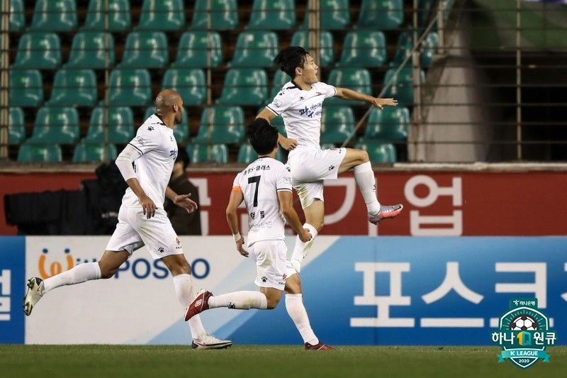 광주 엄원상 득점