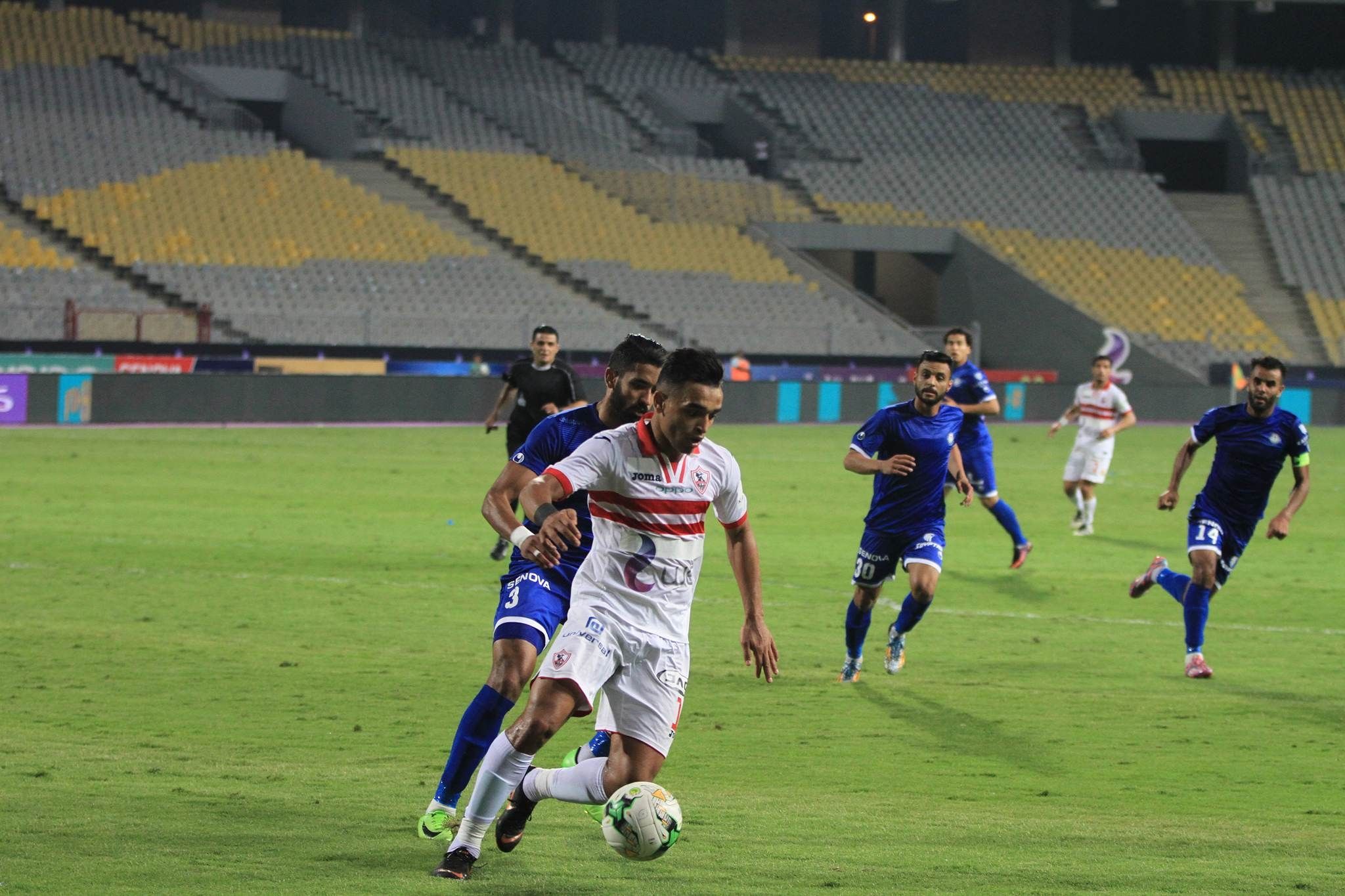 Zamalek Cup 2017-18