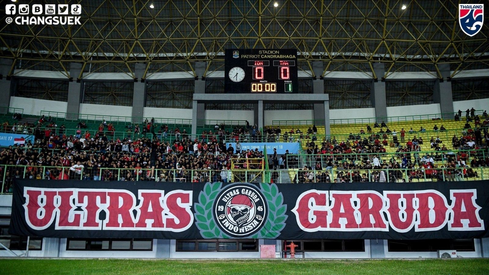 เสนายัน