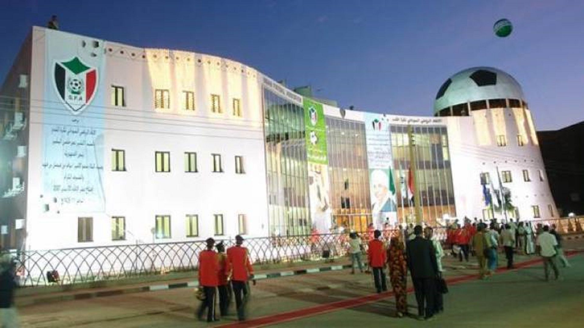 الاتحاد السوداني