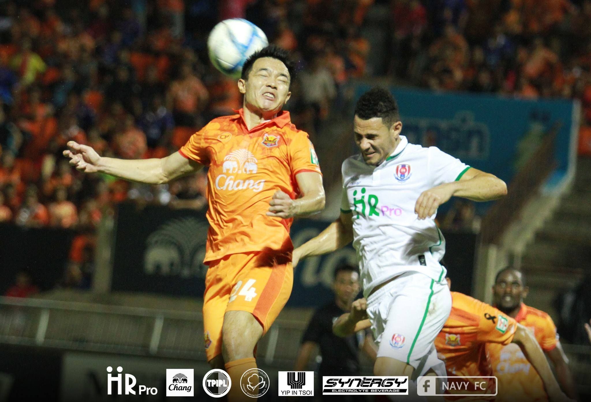 สุโขทัย - ราชนาวี