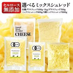 12 rakuten okaimono 20260111