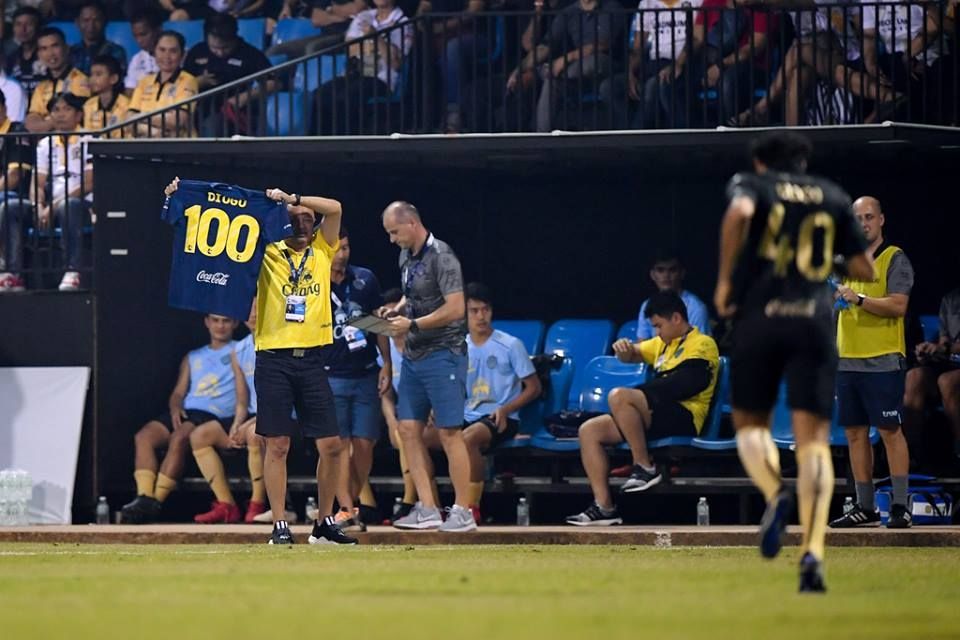 ดิโอโก หลุยส์ ซานโต