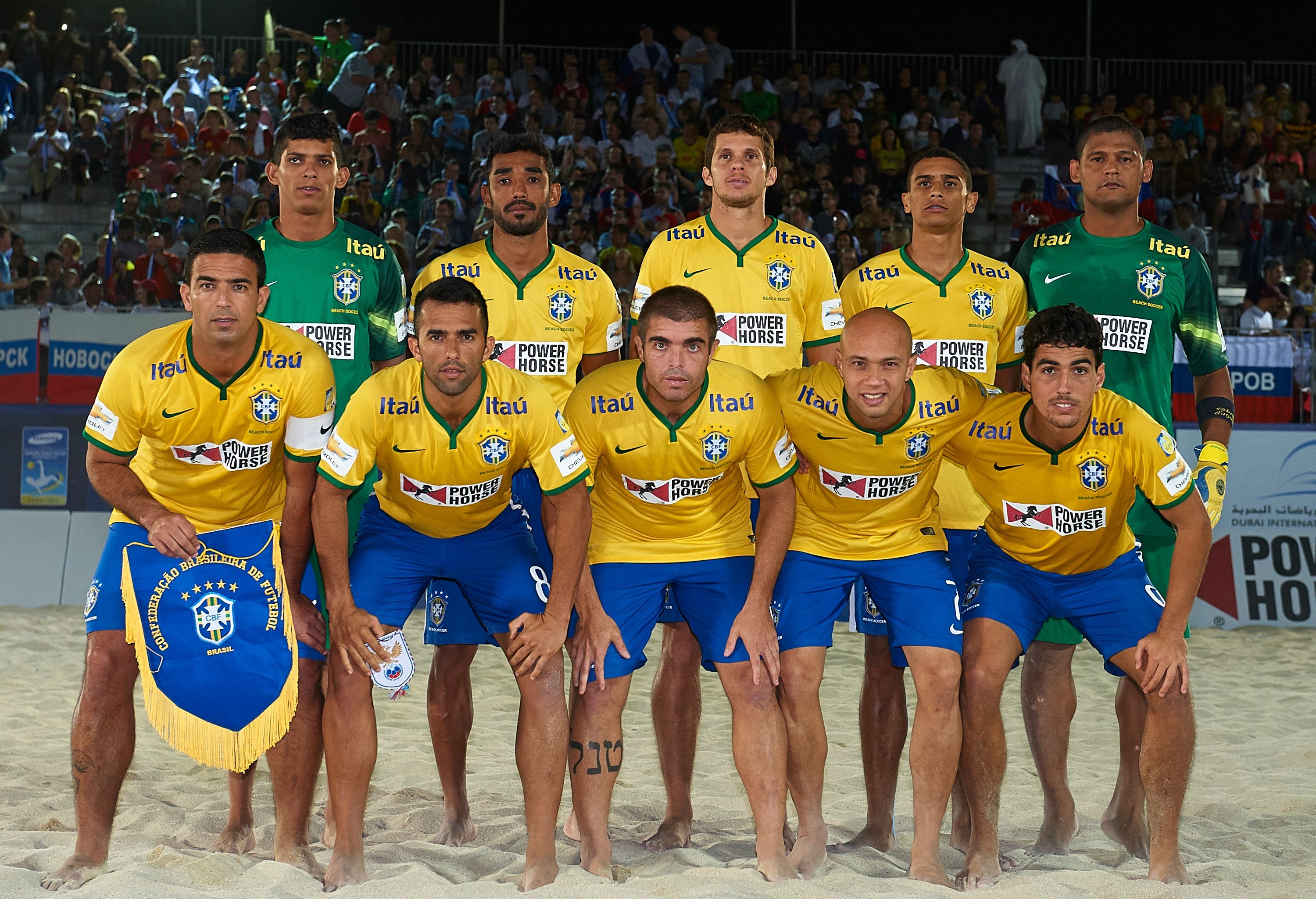 Huawei Intercontinental Beach Soccer Cup Dubai 2017