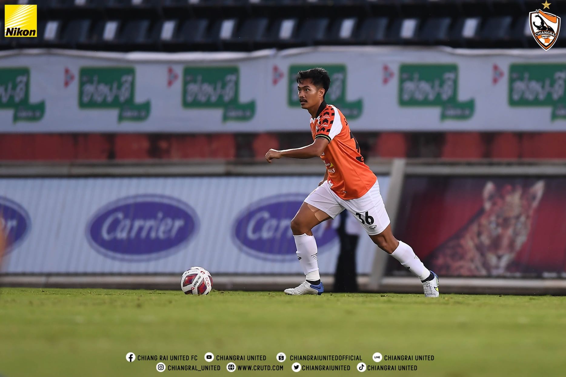 ชินภัทร ลีเอาะ