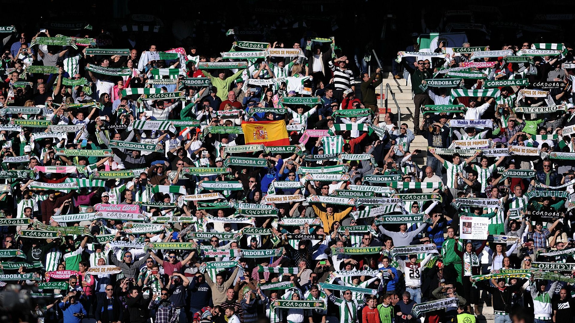 Cordoba fans