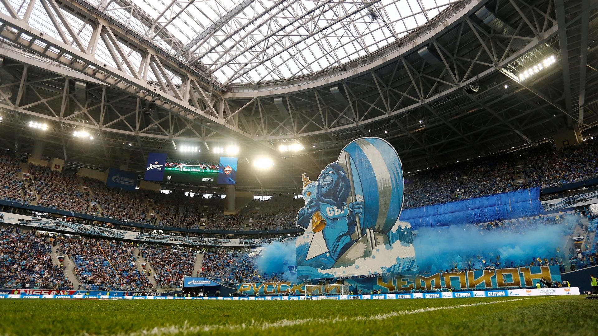 Zenit fans