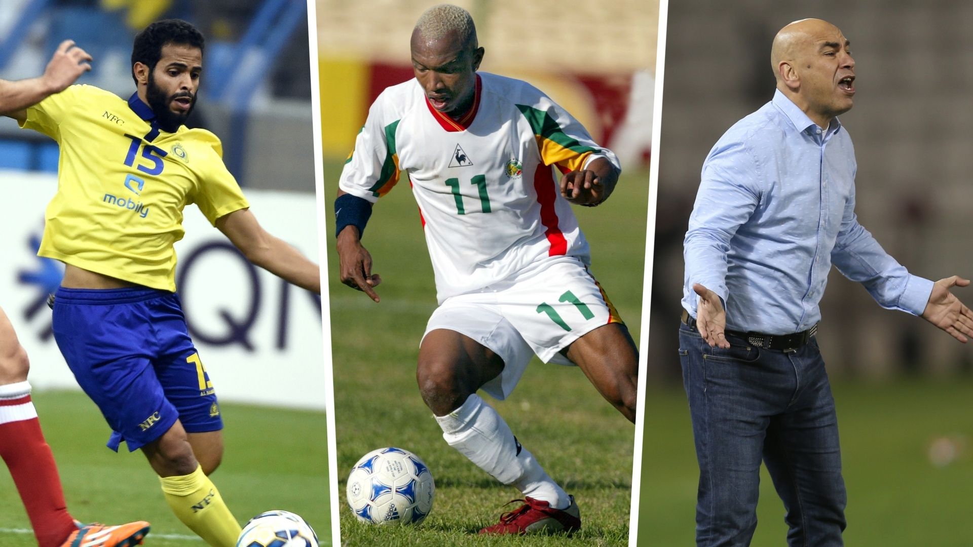 حسام حسن - الحاج ضيوف - أحمد الفريدي