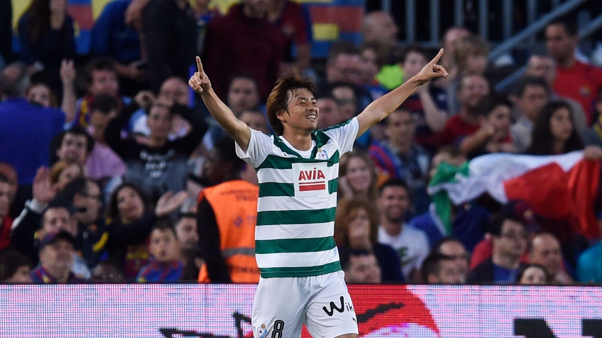 2017-05-28-eibar-inui