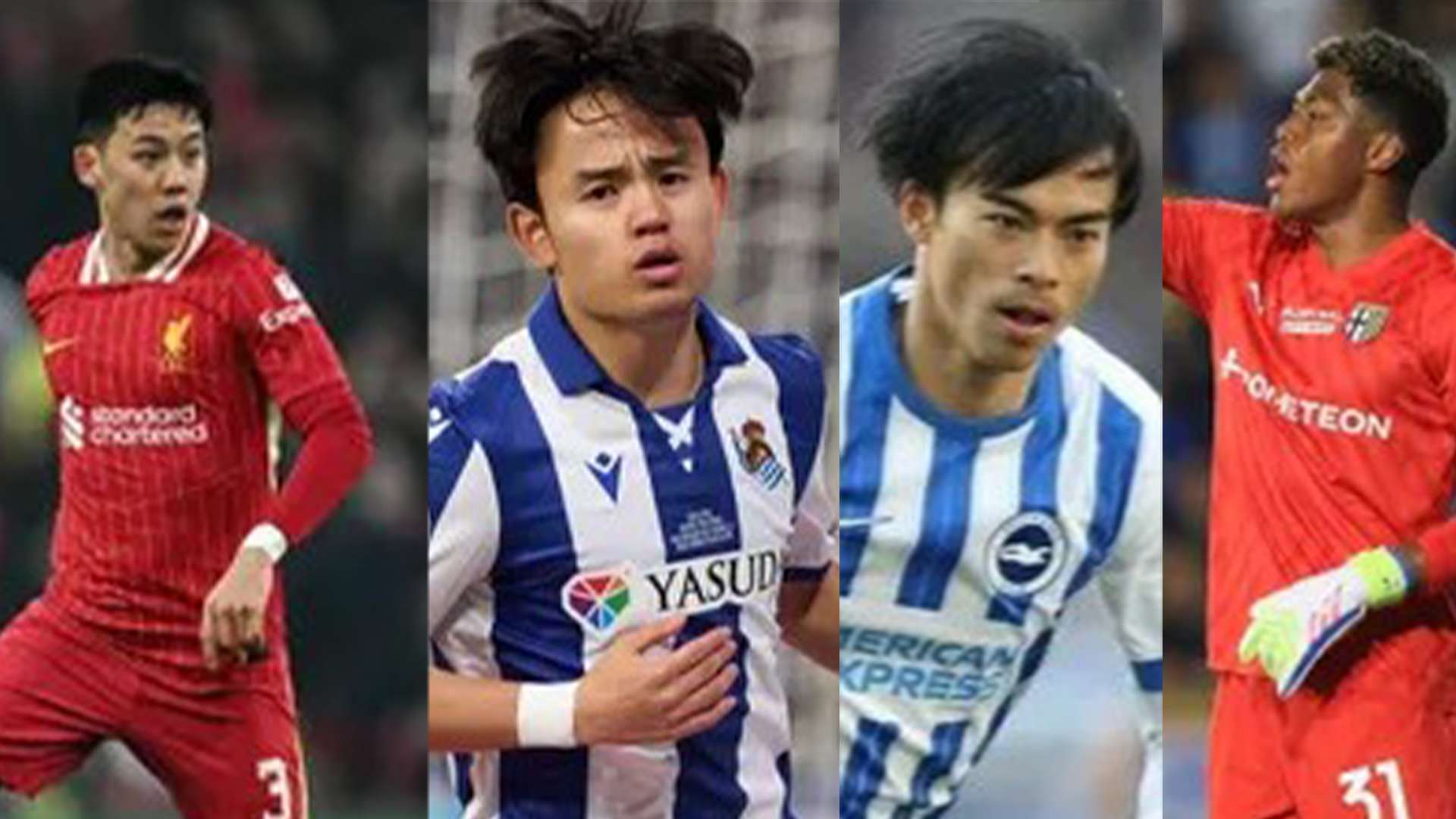 2526 japan uniform list