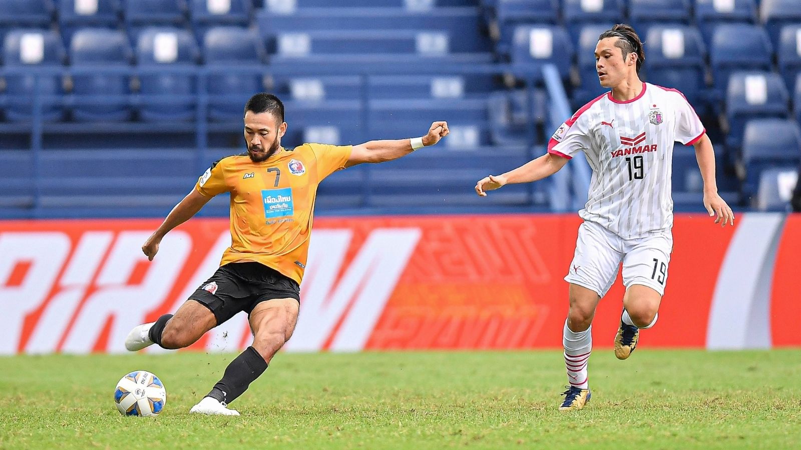 ปกรณ์ เปรมภักดิ์