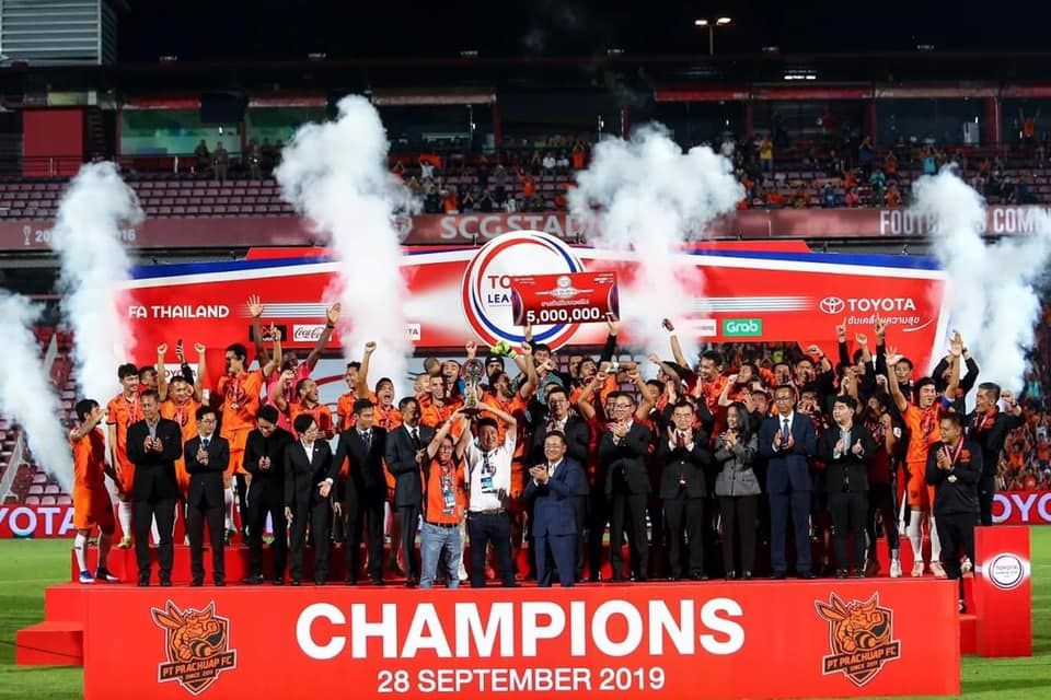 พีที ประจวบ