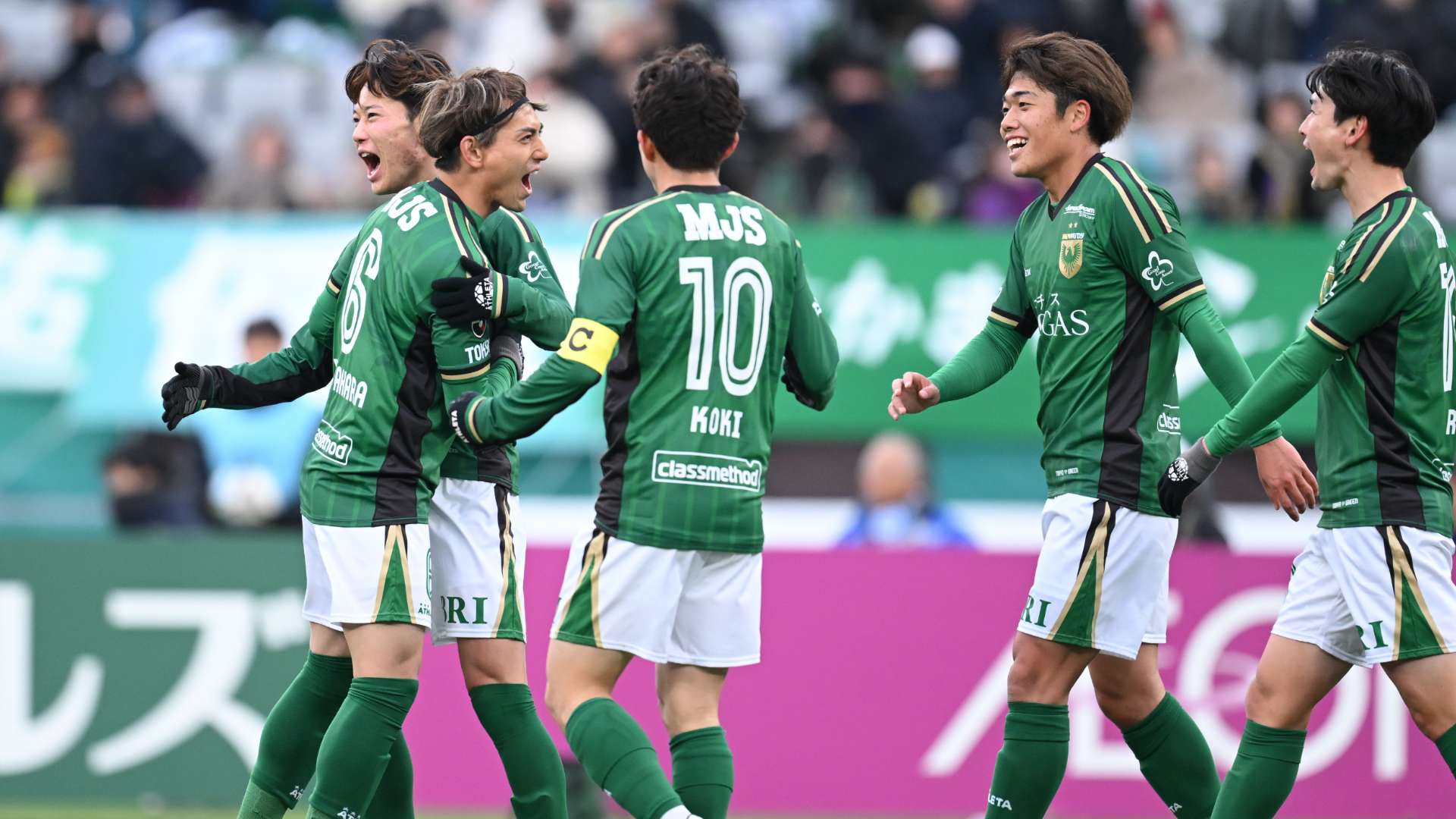 tokyo verdy