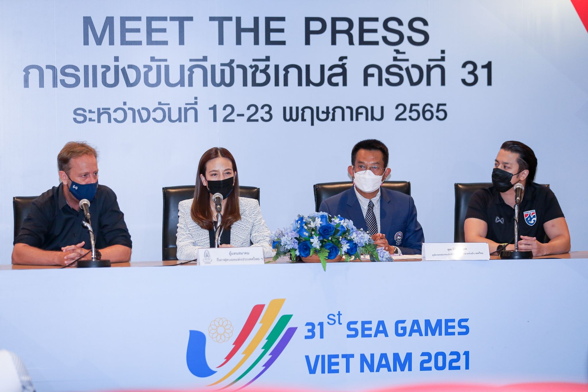 นวลพรรณ ล่ำซำ