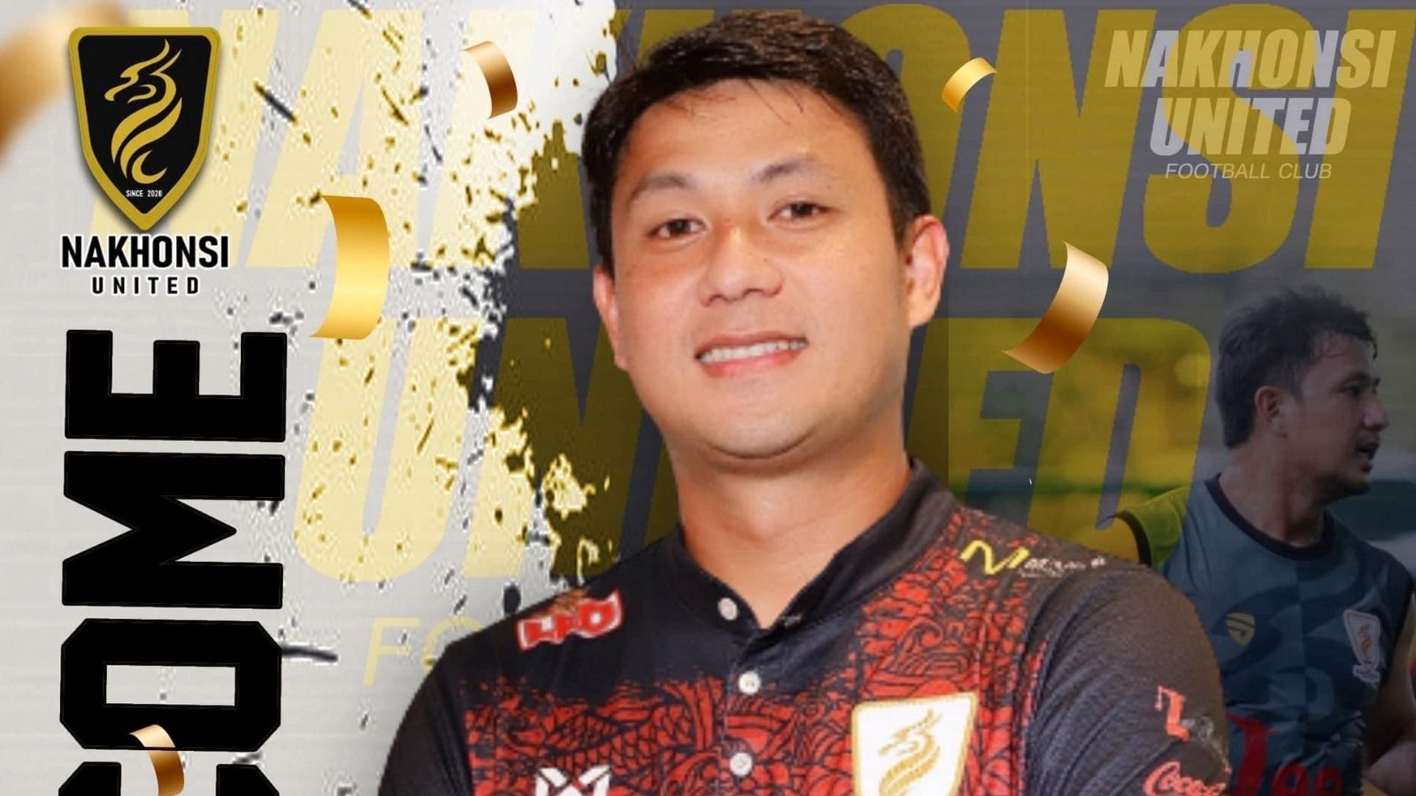 ประวีณวัช บุญยงค์