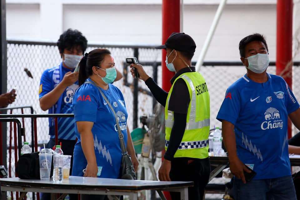 ชลบุรี เอฟซี