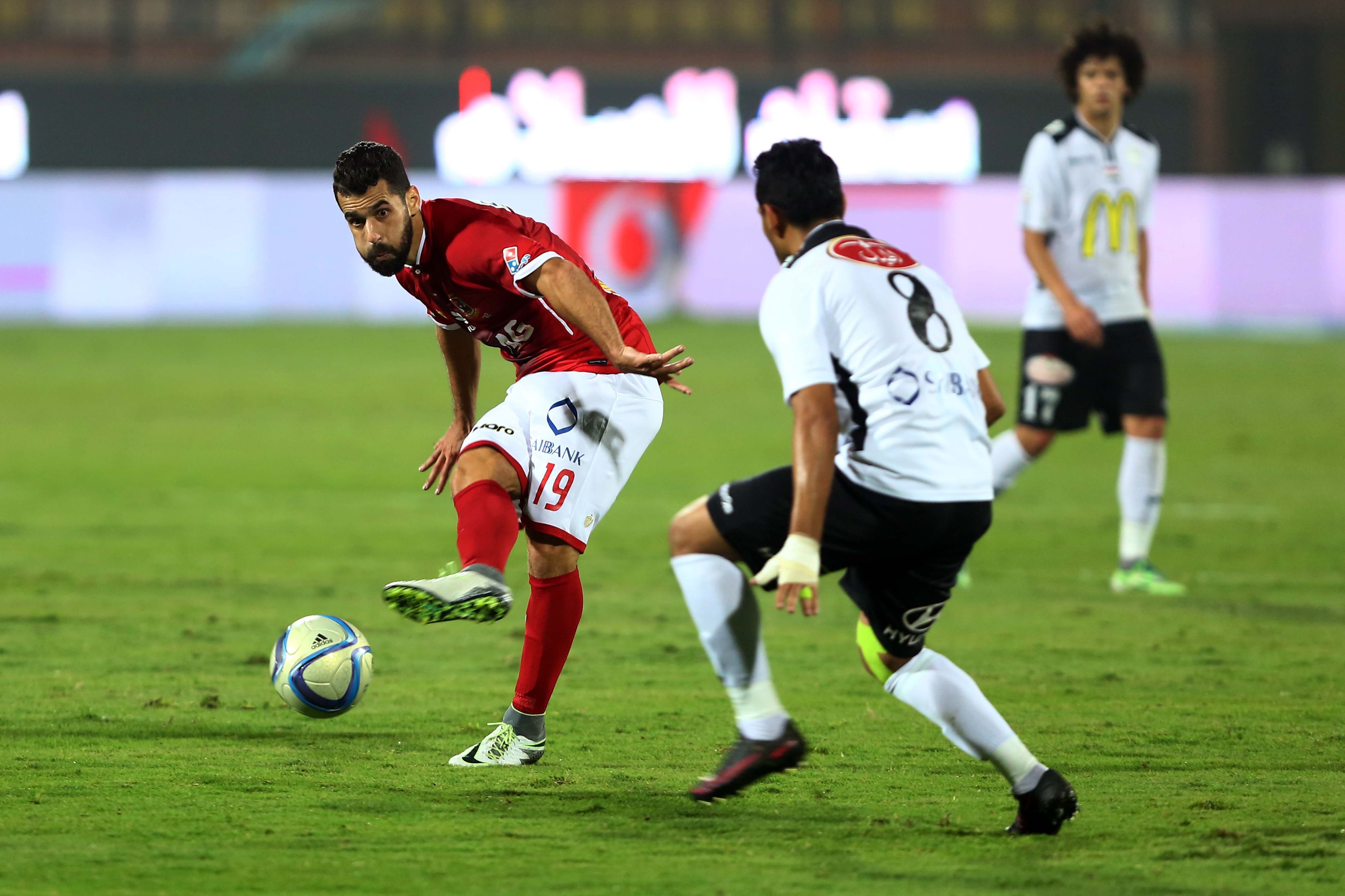Al Ahly v El Geish - Abdullah Al Said - 23-11-2016